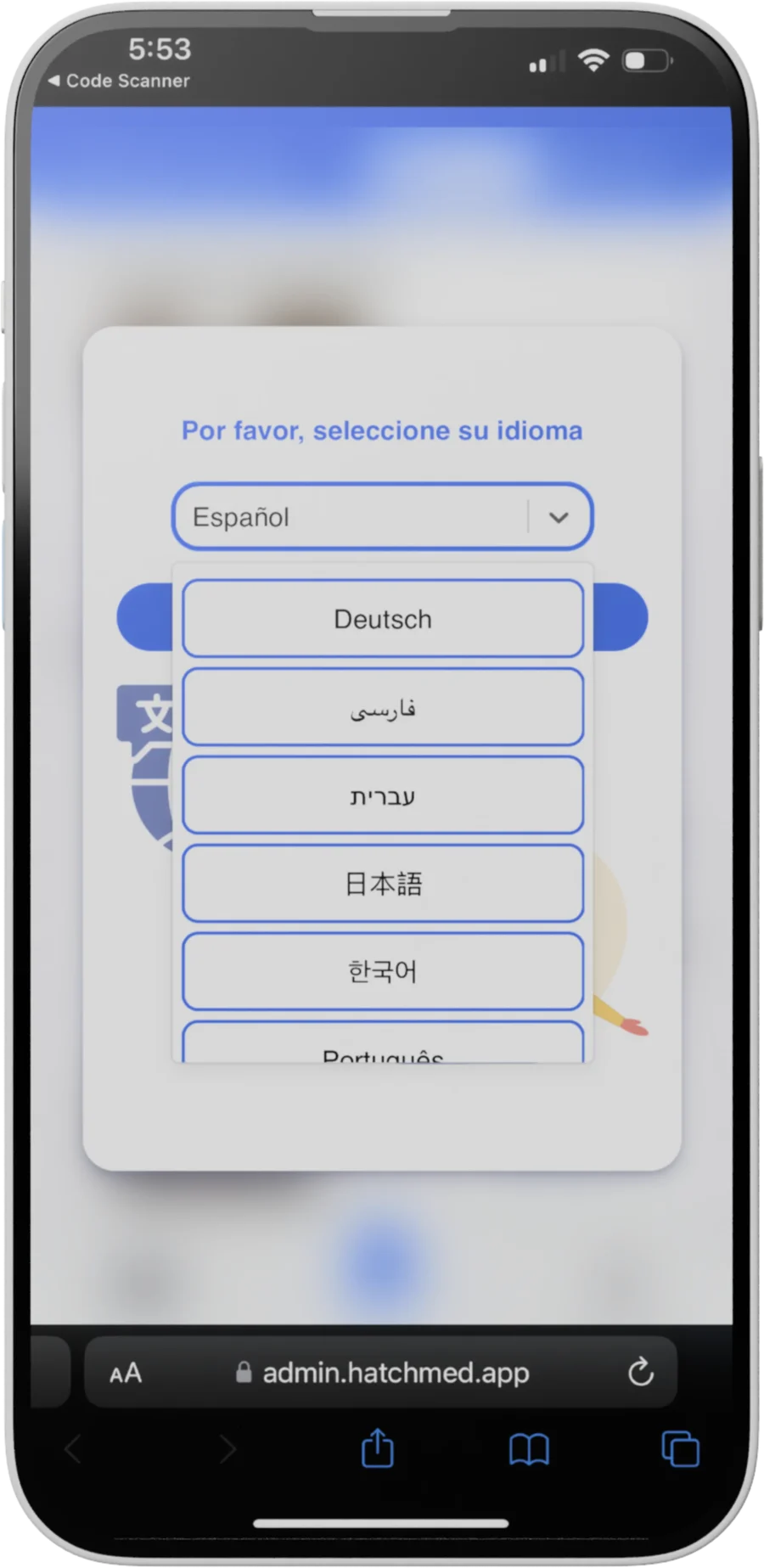 ComCierge BYOD in the patient's preferred language